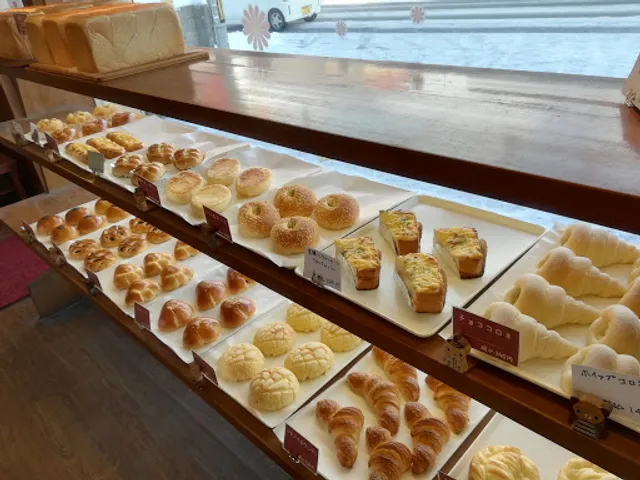 Bakery Pannoki