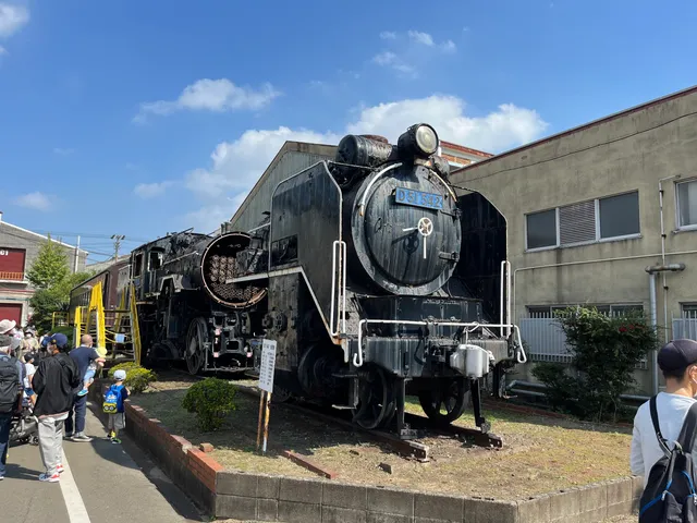 Kokura Factory Railway Land
