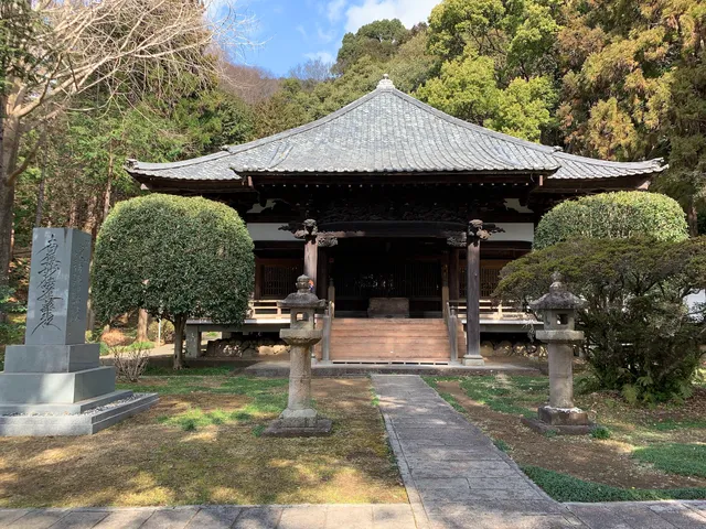 Nichirenshu Motoyama Jisso Temple