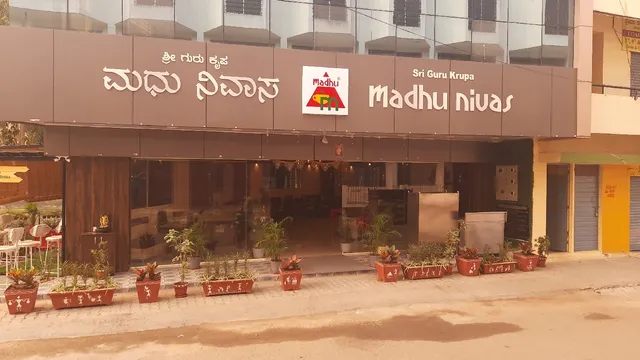 Madhu Nivas