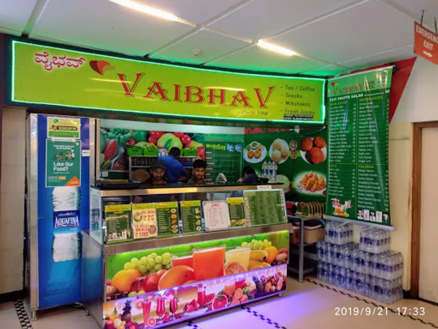 Hotel vaibhav pure veg