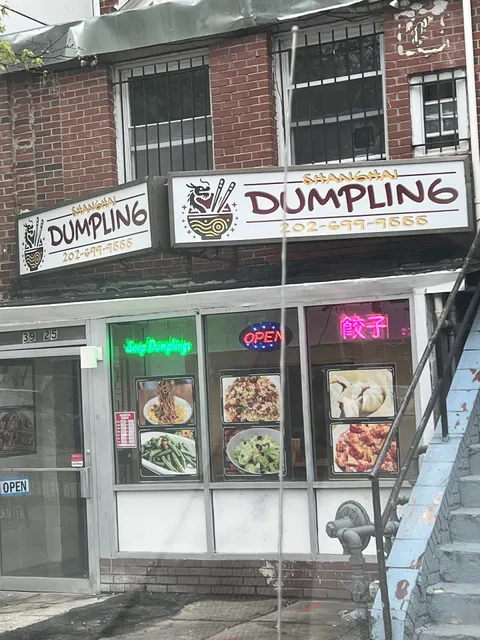 Shanghai dumpling