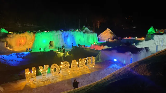 民宿とだて & 軽食喫茶ツリーバード