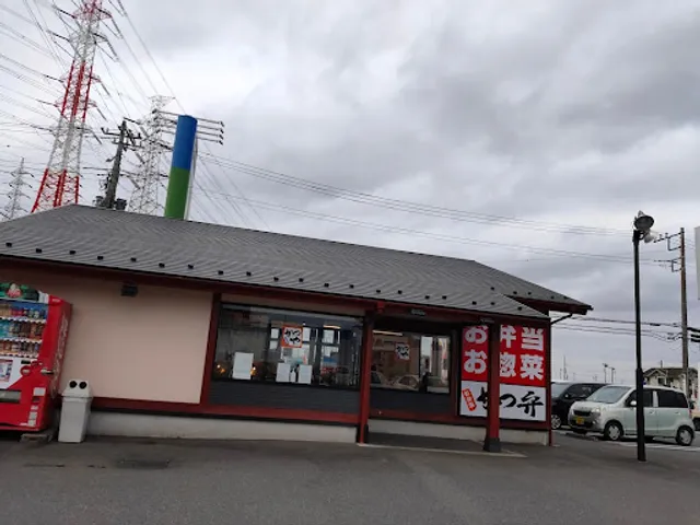 かつや 茨城神栖店
