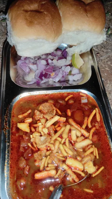 Shree Sai Agri Katta