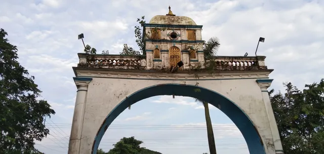 Jalpaiguri Rajbari Gate