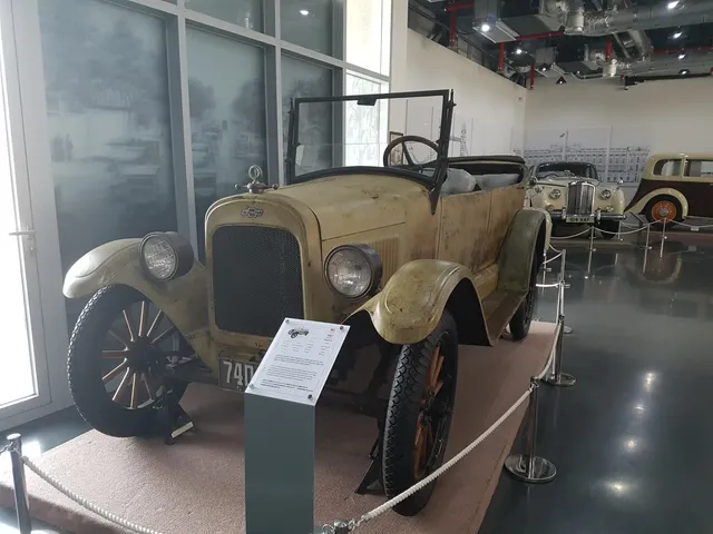 Gyeongju World Car Museum