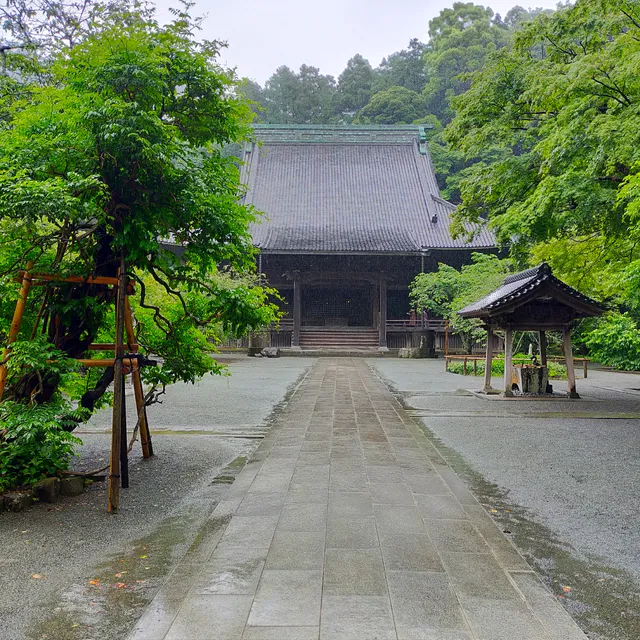 Myohon-ji