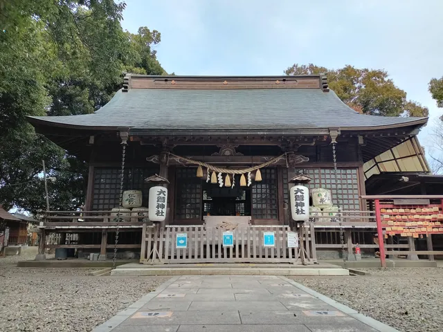 Owashi Shrine