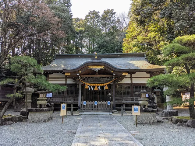 Onobarakasuga Shrine