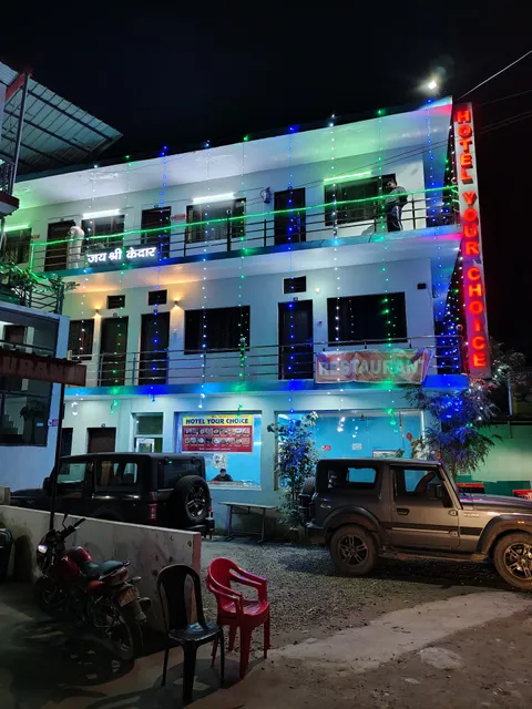 Hotel Your Choice & Restaurant