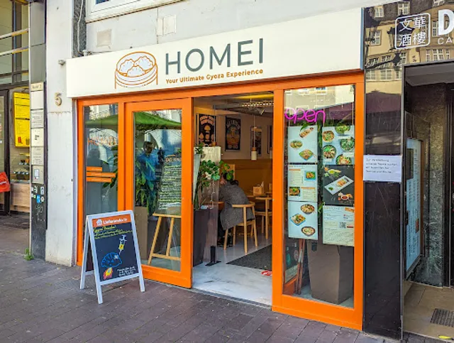 HOMEI Gyoza