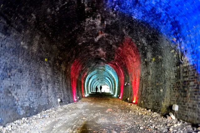 Aigi Tunnel