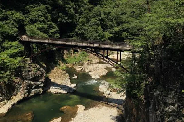 Nijimi Bridge