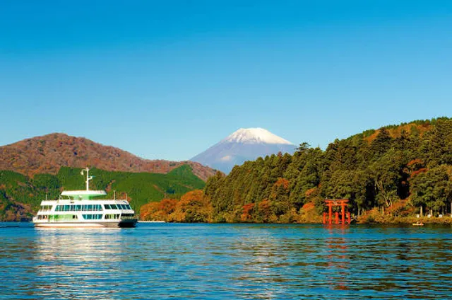 Lake Ashi