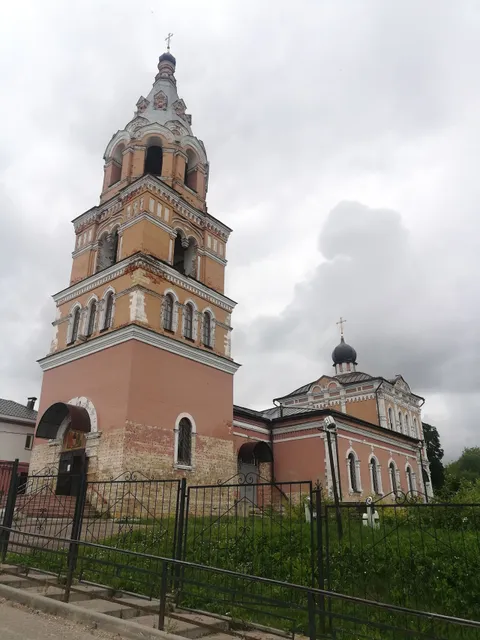 Tserkov' Troitsy Zhivonachal'noy