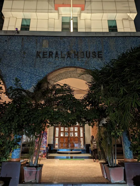 Kerala House
