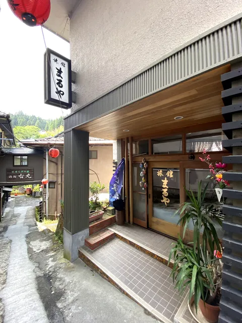 Ryokan Maruya