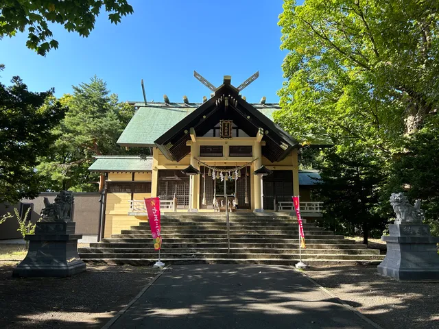 Tsukisamu Shrine