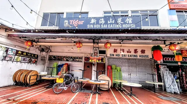 Sin Hoi Sai Eating House