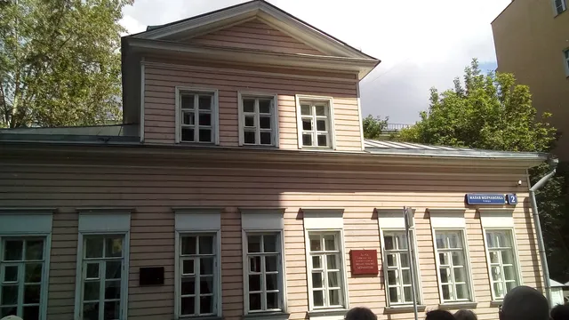Lermontov House Museum