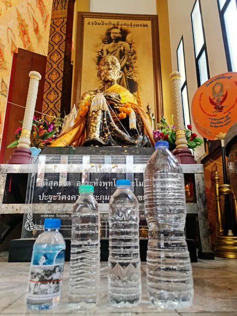 Wat Luang Pho Ophasi