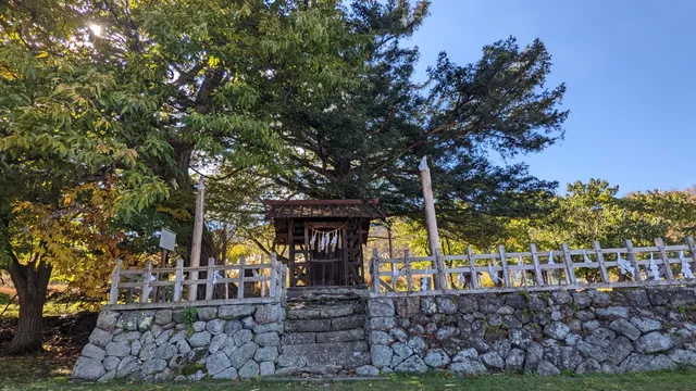 Ontō Mishaguji Sōsha