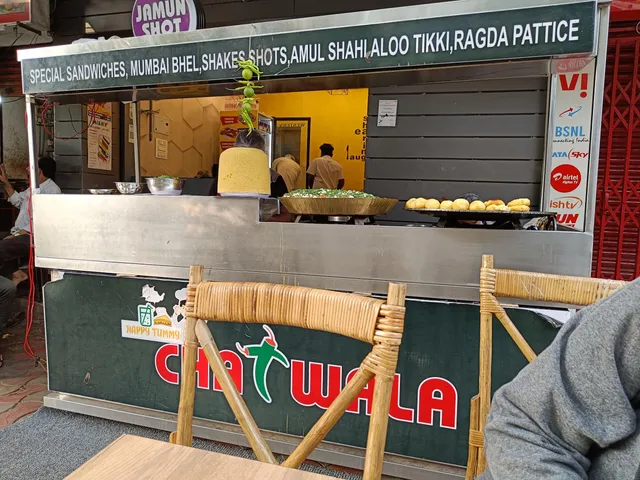Chatwala