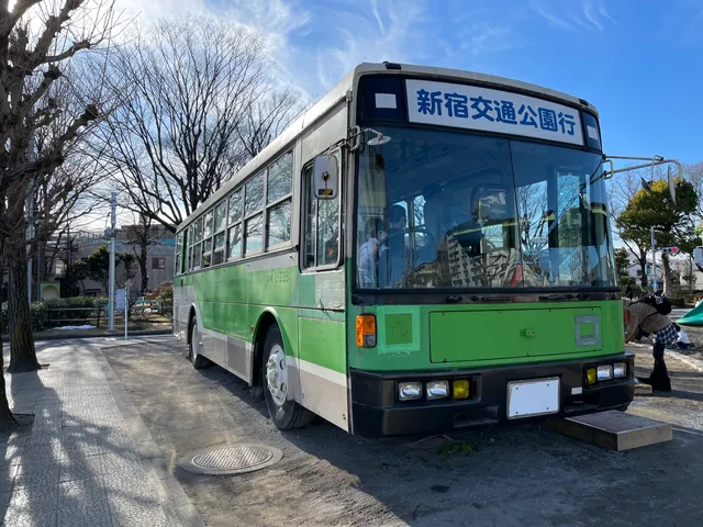 Niijuku Traffic Park