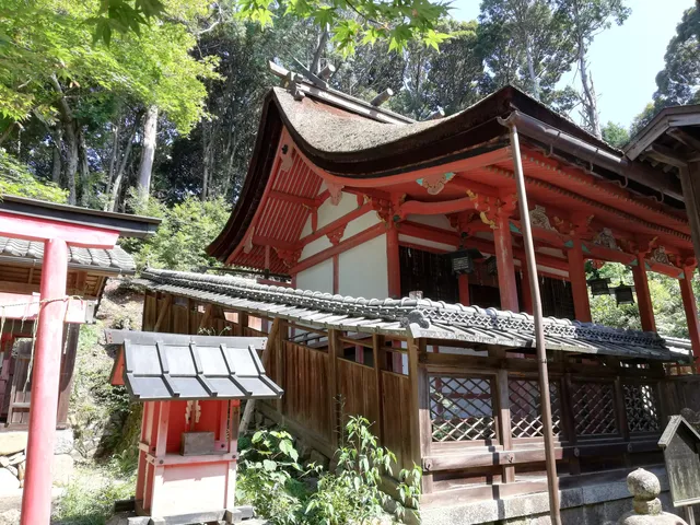 Ko Shrine