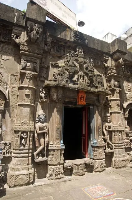 Shri Dashbhuja Ganpati Mandir