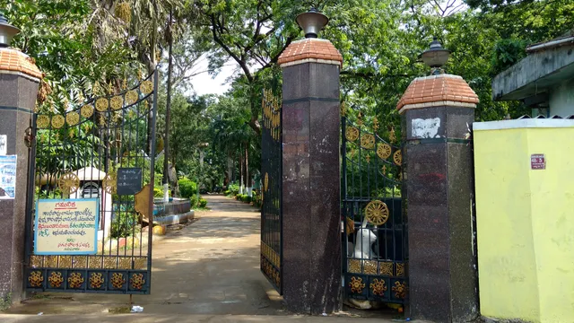 Gandhi Park