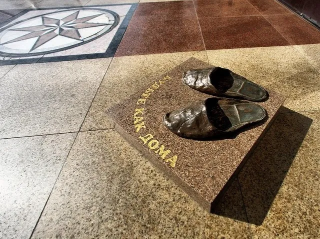 Pamyatnik Domashnim Tapochkam