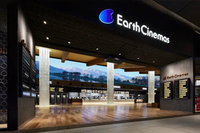 Earth Cinemas Himeji