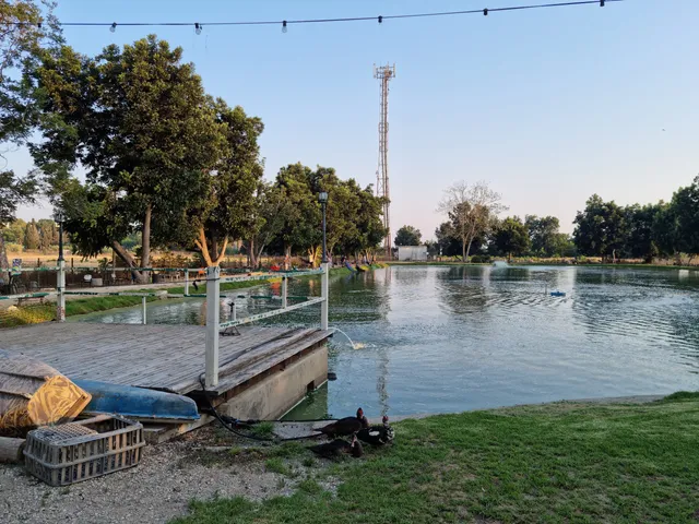 פארק הדייג דג וגן