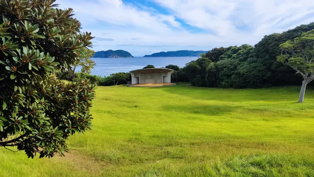 Hadomisaki Seaside Park