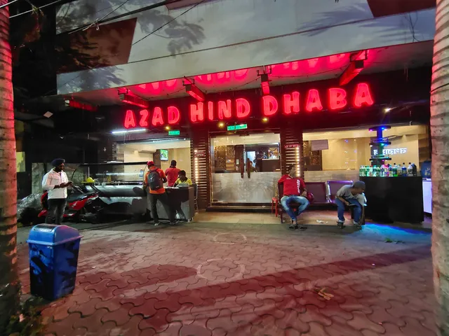 Azad Hind Dhaba
