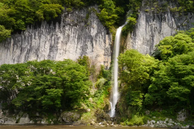 Ikura Waterfall