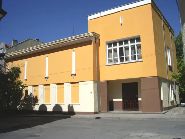 Yambol Regional Historical Museum