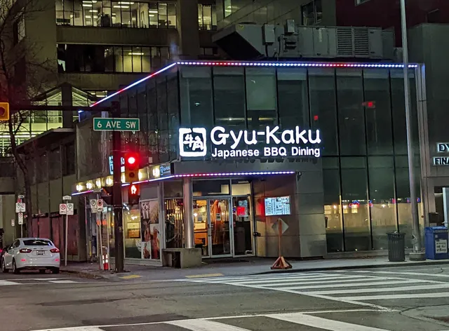 Gyu-Kaku Japanese BBQ