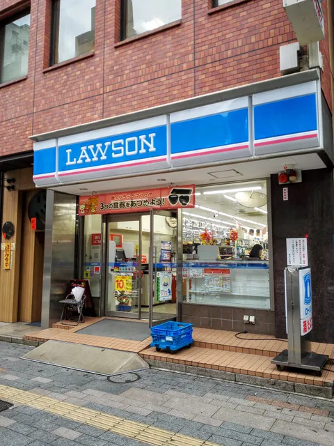 LAWSON Ginza 8-chome Store