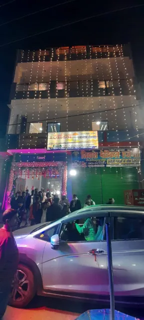 SPOT ON Devaatithya Utsav Mandapam & Vishraam Grih