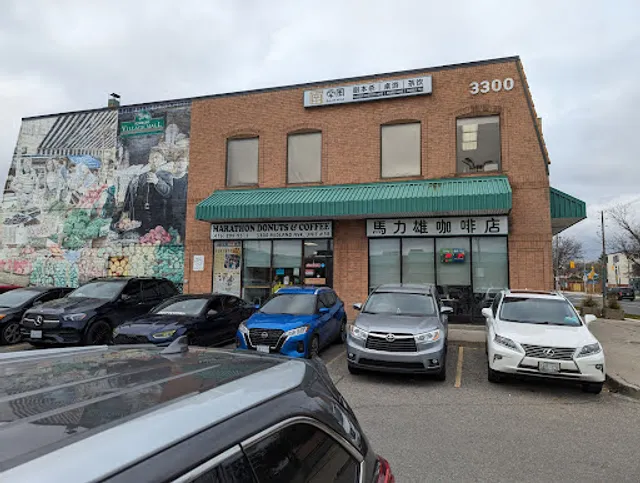 Marathon Cafe Scarborough