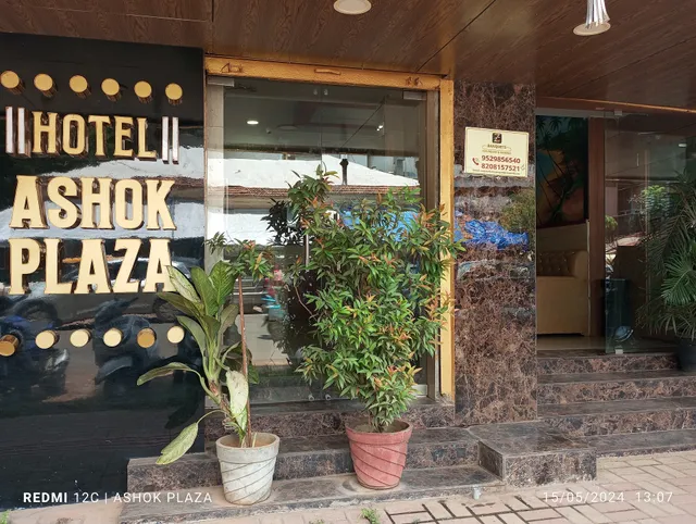 Hotel Ashok Plaza