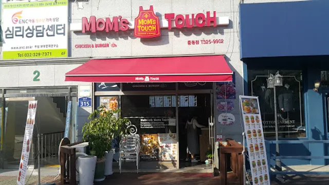 Mom's Touch Bucheon Jungdong
