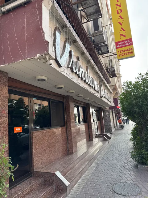 Vrindavan Restaurant