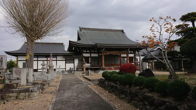 Takagiji