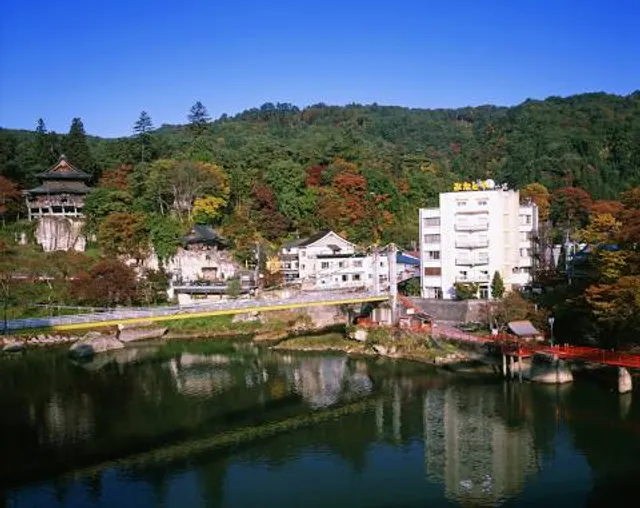 Yanaizu Onsen