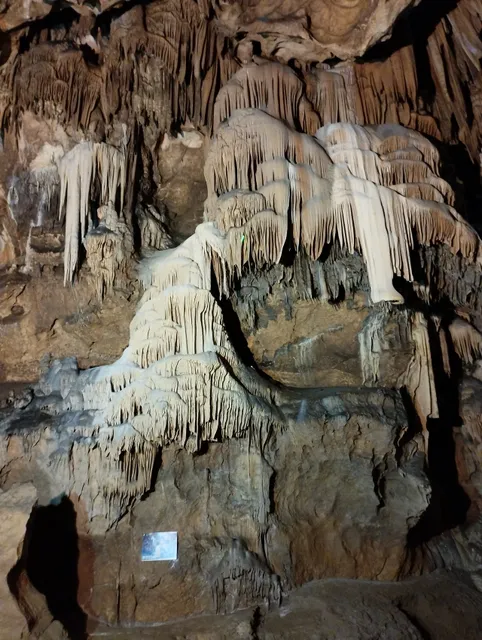 Bogovina Cave