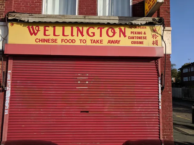 Wellington Chinese Take Away